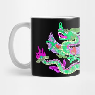 Dragon 1301 Mug